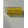 Buy cheap 5000mAh NICD CEll -20°C To 55°C and Long-Lasting for Industrial Applications from wholesalers
