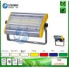 Buy cheap high quality Red green green blue yellow 50W60W led cob flood light led Tunnel lamp120-140LM/W with Bridgelux AC85-265V from wholesalers
