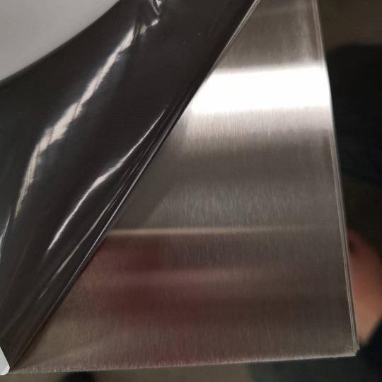 Buy cheap SB Cold Rolled 201 Stainless Steel SS Sheet Mirror Finish 0.8mm from wholesalers