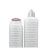 Buy cheap Acid Compatible PP Membrane Filter Cartridge 5 Inch 10 Inch 20 Inch Micron Filter 1kg from wholesalers