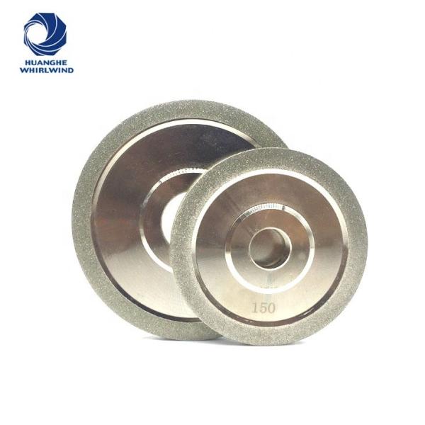 8 Inch Flat Grinding Abrasive Tool CBN Diamond Grinding Wheel For Carbide