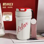 460ml Double Wall Vacuum Leak Proof Coffee Tumbler Thermos 16 Oz Stainless Steel