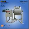 Buy cheap Light Horizontal Ball Mill Mini Type Wqm-10 Sus304 Stainless Steel Lined from wholesalers