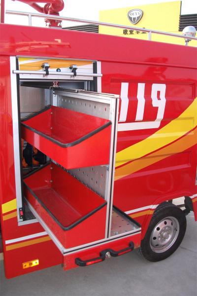 Buy cheap Fire Special Vehicles Aluminum Roller Shutter (Fire Truck Accessories) from wholesalers