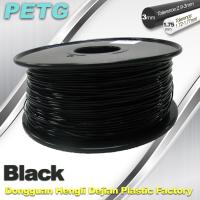 Buy cheap 1.75mm / 3.0 mm Temperature Resistance PETG Black Filament 1.0KG / Roll product