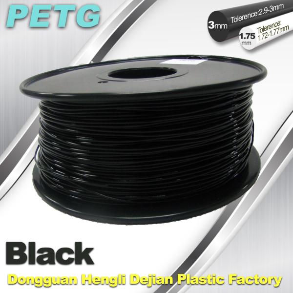 Buy cheap 1.75mm / 3.0 mm Temperature Resistance PETG Black Filament 1.0KG / Roll from wholesalers
