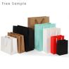 Buy cheap Kraft Custom Printed Paper Bags 200-300gsm For Shopping Jewelry from wholesalers