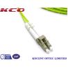 Buy cheap OM5 Multimode Duplex Fiber Optic Cable Lime Green 10m 20m 30M Lenth PVC LSZH from wholesalers