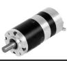 Buy cheap High Speed High Torque BLDC Motor 52mm Cylindrical 24V 2.5-8A from wholesalers