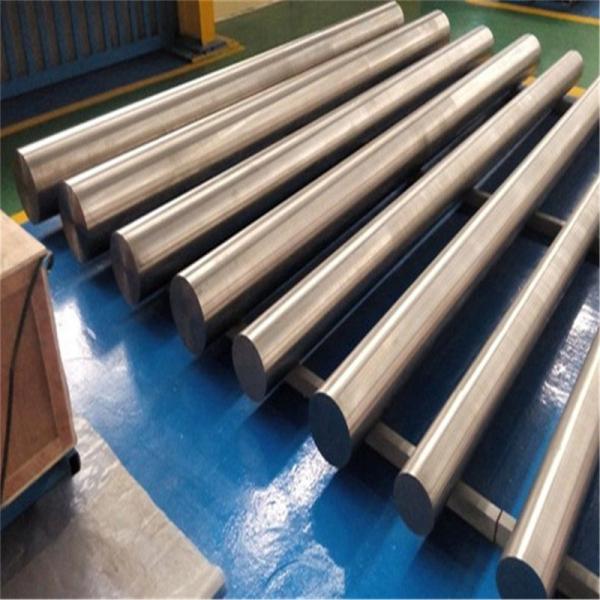 Buy cheap 6m 410 Stainless Steel Round Bar 15mm OD JIS Hot Rolled Round Bar from wholesalers