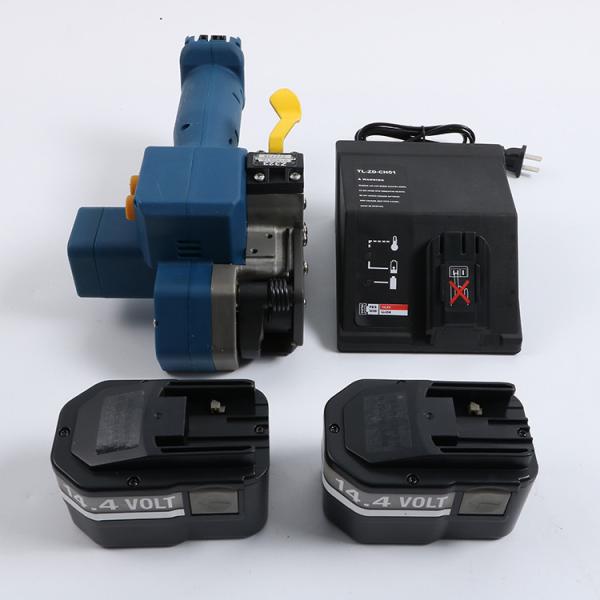Buy cheap PP PET strap handheld electric banding machine from wholesalers