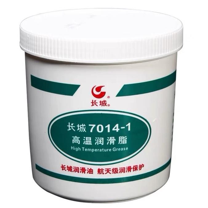 7014-1 High Temperature Grease Great Wall Organic Synthetic Oil For Bearings