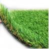 Buy cheap Plastic Synthetic Grass Rugs Turf Artificial Carpet Mat For Landscaping from wholesalers