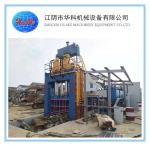 Scrap Metal Shearing Machine 800 Tons Hydraulic Steel Cutting Machine