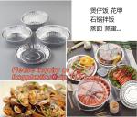 Round Disposable Aluminium Foil Containers for Food Packaging,catering