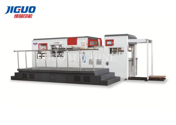 Best Sale MYP-880Fast/MYP-1050Fast Automatic Die-Cutting & Stripping Machine