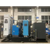 Buy cheap Producing Gas Plant 0.5kw 50HZ Modular Nitrogen Generator PSA product