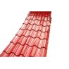 Buy cheap Red PPGI Roof Sheet Hot Dipped Z30 Galvanized Metal Roofing Ral Color from wholesalers