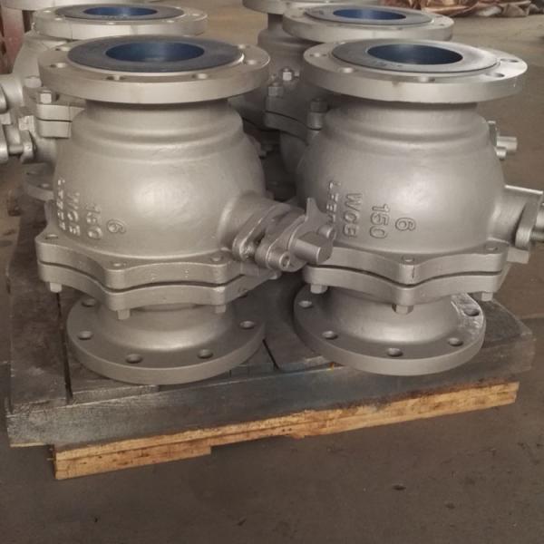 Buy cheap 1/2"-12" 150lb -29-150centigrade Industrial Ball Valve from wholesalers