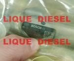BOSCH Common Rail Pipe 0445214320 , 31400-2F600 , 0 445 214 320 , 31400 2F600