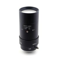 Buy cheap Octavia IP CCD 100mm F1.8 1/3" Surveillance Camera Lens product