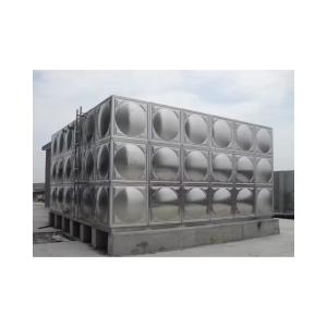 Buy cheap Storage drinking water tank stainless steel assembled panel water tank from wholesalers