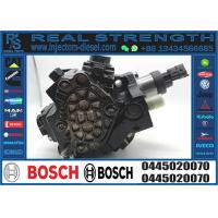 Buy cheap High Quality Diesel Fuel Injector Pump 6271-71-1110 0445020070 0 445 020 070 For product