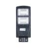 Buy cheap Die Cast Aluminum Outdoor Pathway Light Remote Control Ip65 Waterproof 20w 40w 60w All In One Solar LED Street Light from wholesalers