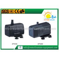 Buy cheap Plastic Silent Aquarium Water Pump , Amphibious Water Pump 65W 3300L / /H product