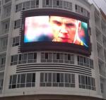 5mm Nationstar Led Outdoor Advertising Board Screen Mean Well Power Supply
