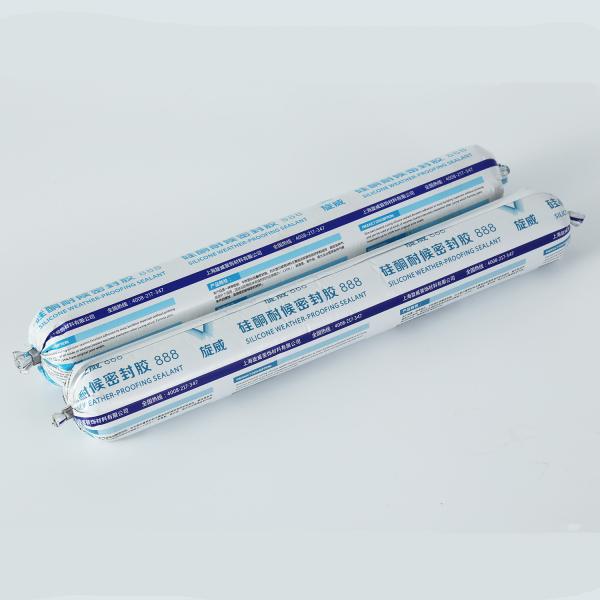 Buy cheap 590ml Sausage Packing Neutral Cure Silicone Sealant For Glass Curtain Wall from wholesalers
