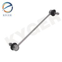 Buy cheap 33551096735 Auto Suspension Systems Rear Stabilizer Bar Link For BMW X5 E53 E39 product