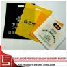 Buy cheap Professional Full Automatic Non Woven Fabric Bag Making Machine with multifunction from wholesalers
