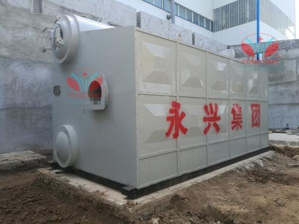 Buy cheap Safety value small size water tube oil gas steam boiler with quality assured for Garment Factory from wholesalers