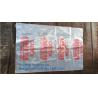Buy cheap PE asbestos yard waste bags,hazard waste disposal bags,Customized danger warning printing clear polythene LDPE asbestos from wholesalers