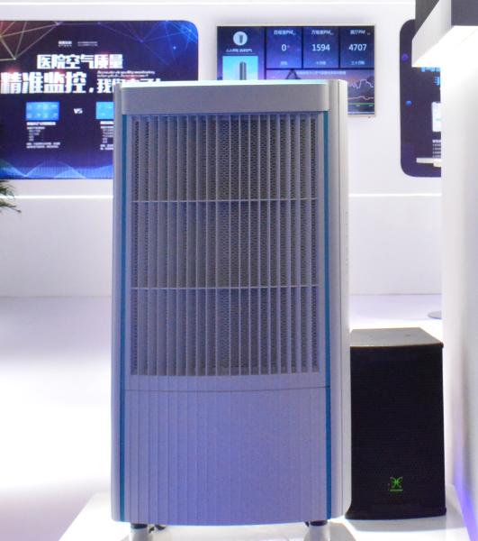 Buy cheap （showpiece）Removes 99.99% Of PM0.3 Hospital Air Sterilization from wholesalers