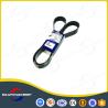 Buy cheap 0PK1487 11709635 Excavator Fan Belt For Volvo EC210 EC210B from wholesalers