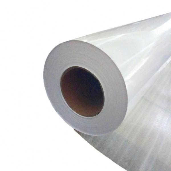 Buy cheap 100 Micron Self Adhesive Vinyl Film 140g With Good Stiffness For Windows from wholesalers