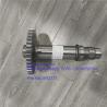 Buy cheap SDLG Drive shaft gear, 3030900094, front wheel loader sparts for wheel loader LG956L/LG958/LG959 for sale from wholesalers