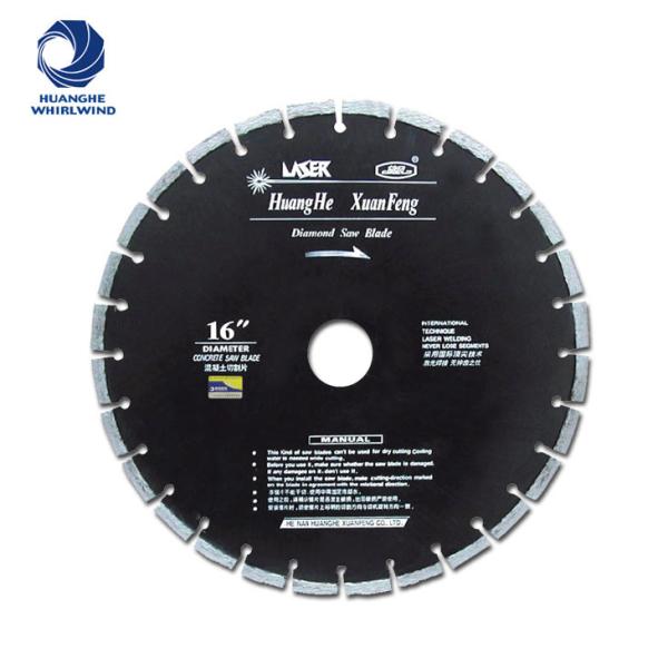 Buy cheap Reinforced Concrete Diamond Saw Blade High Precision Circular Saw Blade from wholesalers
