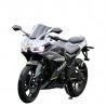 Buy cheap HH-R3Road racing, motorbike, motorbike racing, from wholesalers