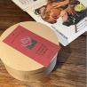 Buy cheap Circular Kraft Paper Box Food Grade Packaging Size 23 * 23 * 12.5 Baking Packaging Box from wholesalers