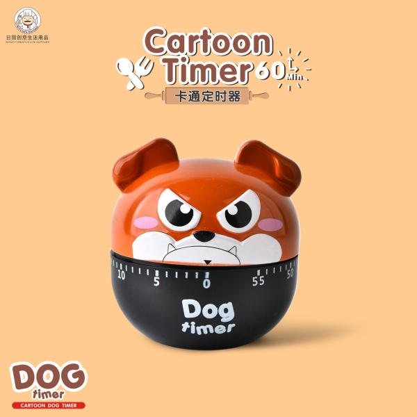 Buy cheap ABS Material Bulldog Cartoon Kitchen Timer Very Cool with Many Colors from wholesalers