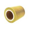 Buy cheap C1250 AF26419 Air Compressor Parts Filter , 88226220 Compressor Air Filter Element from wholesalers