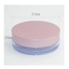 Buy cheap Pink Round Loose Powder Cosmetic Cream Jar With Filter High Sealing Performance from wholesalers