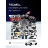 Buy cheap REXWELL Hyundai Auto Parts Engine Cooling Water Pump 16V 25100-2B710 from wholesalers