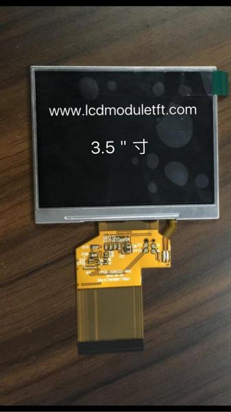 Buy cheap Transmissive SPI TFT LCD Display 320x240 Hx8238d 3.5'' Capacitive Touch from wholesalers