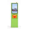 Buy cheap Library 32" Demo Screen Smart Vending Machine Free Supply AED/ Defibrillators from wholesalers