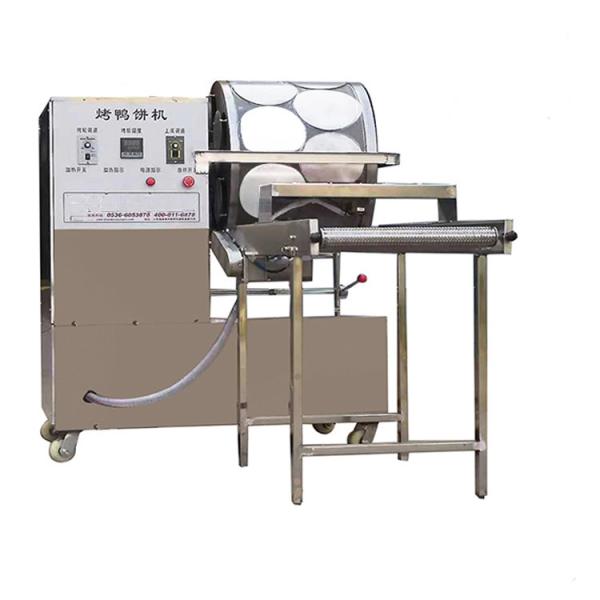 Buy cheap Automatic Mini 6Kw Ethiopian Injera Samosa Sheet Making Machine from wholesalers