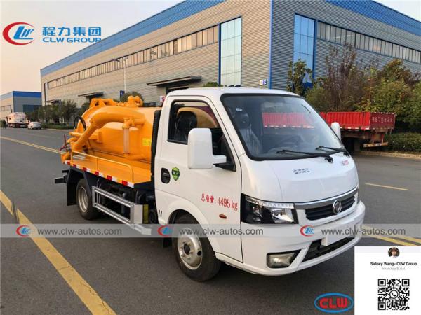Buy cheap Dongfeng Tuyi 4x2 LHD 2 Tons Vacuum Sewer Suction Truck from wholesalers